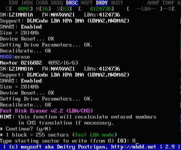 專業硬盤工具MHDD圖文教程詳解 - 武林網