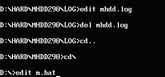 專業硬盤工具MHDD圖文教程詳解 - 武林網