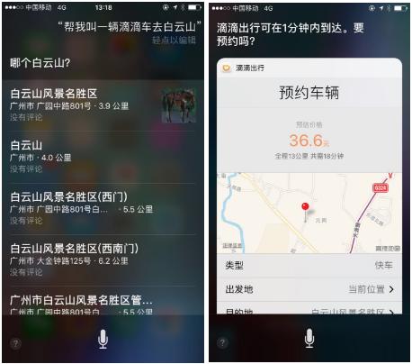 如何在iOS 10上玩出新意？關注這10個功能