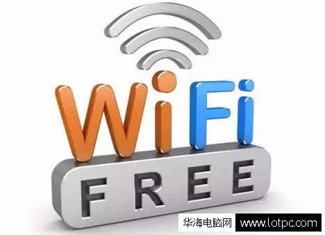 無(wú)線網(wǎng)