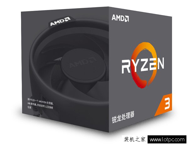 AMD Ryzen3 1200裝機指南:銳龍R3-1200處理器參數(shù)與硬件搭配攻略