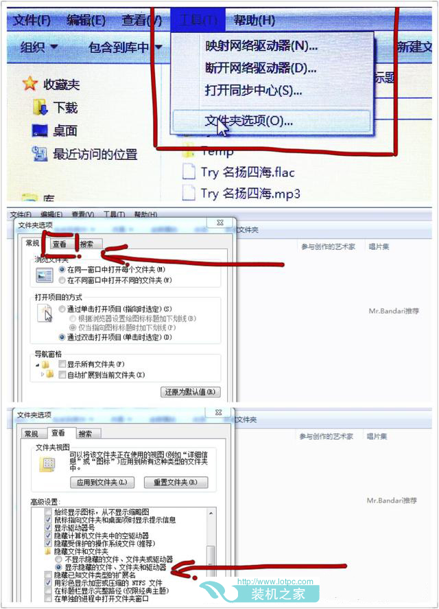 拒絕iPhone撞鈴！教你輕松換自己喜歡的音樂設為鈴聲！