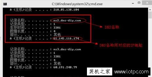 QQ能上網頁打不開怎么回事？qq能上但是網頁打不開解決方法
