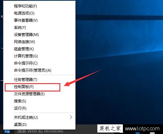 Win10瀏覽器緩存文件夾在哪 IE瀏覽器緩存文件夾查看方法教程
