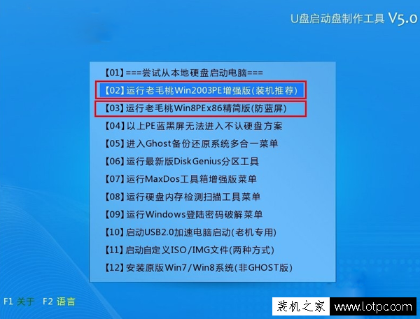 電腦系統(tǒng)奔潰如何找回桌面文件？系統(tǒng)損壞桌面文件如何拷貝出來