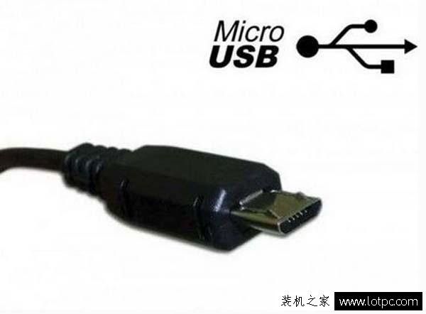 Type-c接口跟常見的USB、microUSB接口有什么區別嗎？