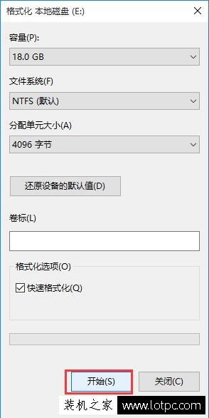 雙系統(tǒng)如何刪除其中一個(gè)系統(tǒng)？有效刪除雙系統(tǒng)中的一個(gè)系統(tǒng)的方法