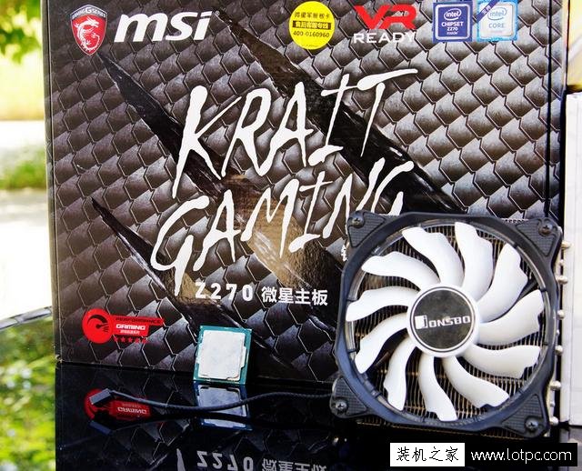 8000元電腦配置單分享！i7-7700K搭配GTX1066游戲電腦配置推薦