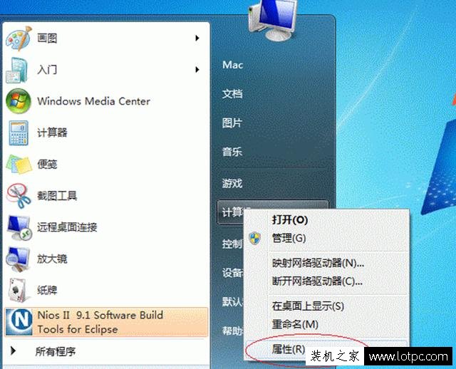 Win10、Win7、WinXP系統下打印機共享怎么設置?
