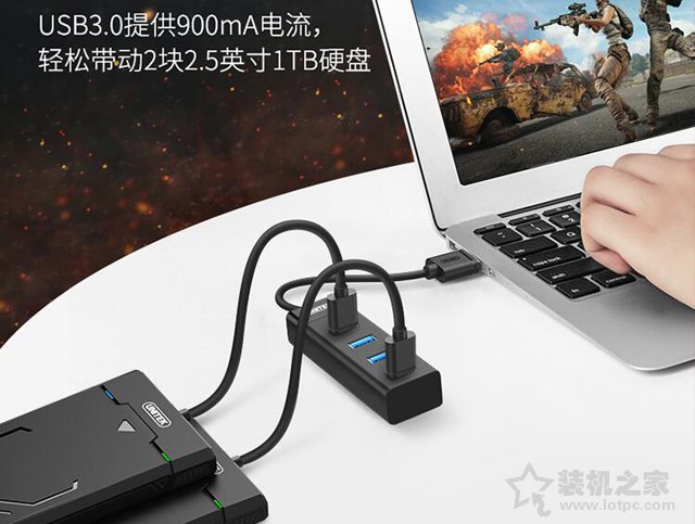 電腦USB接口不夠用怎么辦？臺式機/筆記本USB接口不夠用的解決方法