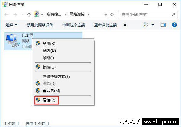 藍(lán)牙鼠標(biāo)顯示輸入碼無效怎么辦？解決Win10藍(lán)牙鼠標(biāo)提示輸入碼無效