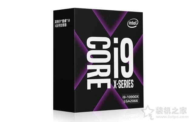 i9 10900X配什么主板？intel酷睿i9-10900X與主板搭配知識
