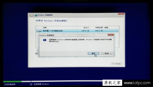 SSD固態(tài)硬盤優(yōu)化設(shè)置 讓你的固態(tài)硬盤速度更佳
