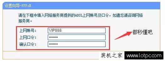 你家的網絡安全嗎？路由器這樣設置才更加安全