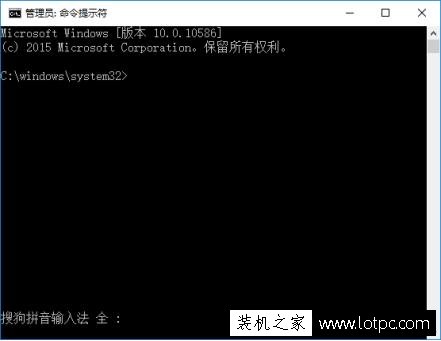 升級Win10創意者提示“0xc1900204”錯誤解決方法
