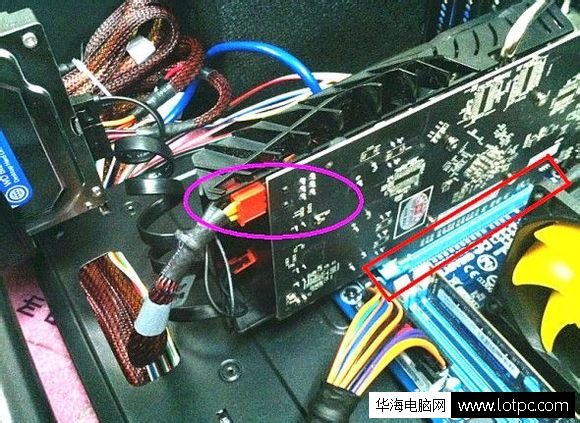 接上電源顯卡外接供電，顯卡不帶供電跳過