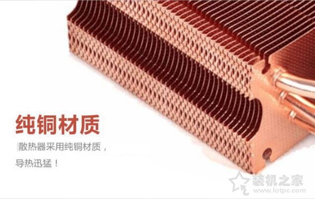 CPU散熱器如何選擇與使用 玩家必讀的4大散熱誤區