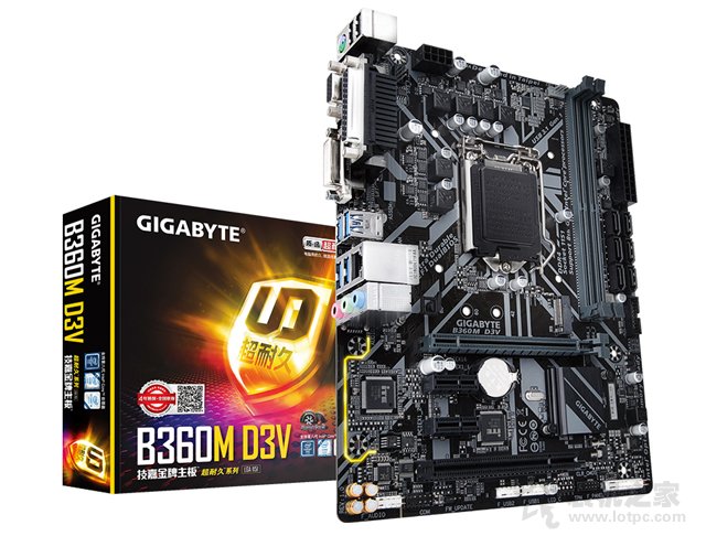 主流級性能小鋼炮！五六千元i5-8400/GTX1060六核核顯攢機配置方案