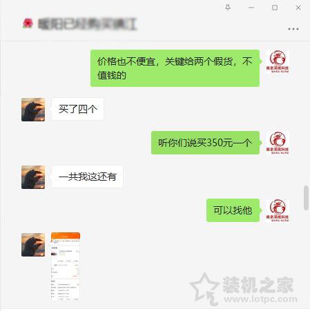 為省幾十元買假內存條？金士頓內存條真偽查詢與辨別方法