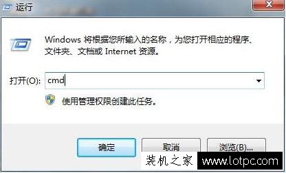 如果重裝系統出現無法選擇C盤的情況，你應該這么做！