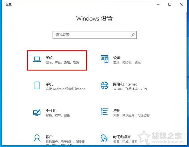 Win10更新之后C盤滿了怎么辦？Win10系統更新之后C盤滿了清理方法