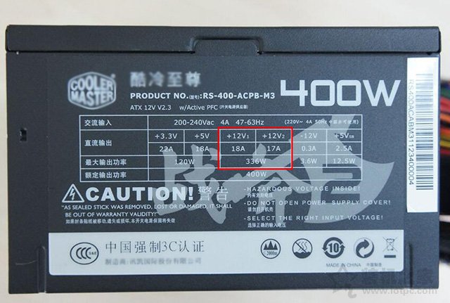 如何選購臺式電腦電源？小白裝機通俗易懂的電腦電源選購知識指南