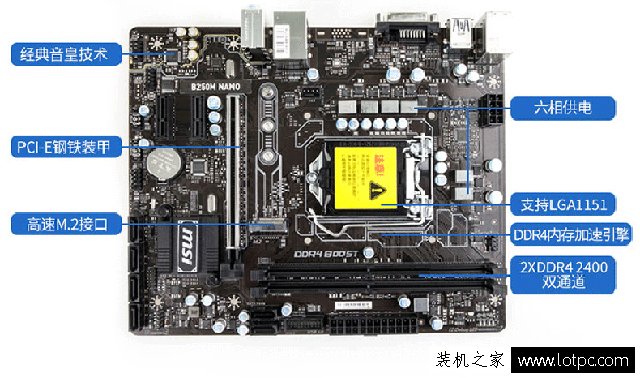 主流平臺！酷睿i5 7500搭配GTX1050TI高性價比diy電腦主機配置單