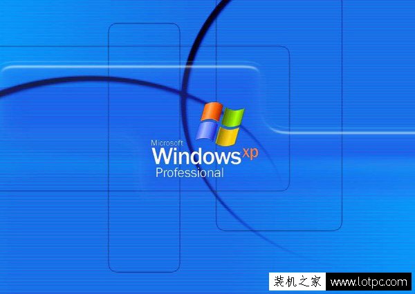 WinXP/Win7/Win8/Win10系統安裝最低配置要求介紹