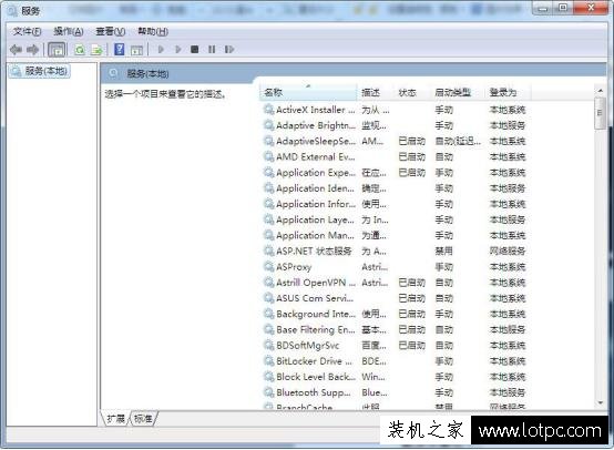 Win10更新系統卡住不動怎么辦 Win10系統更新卡住不動解決方法