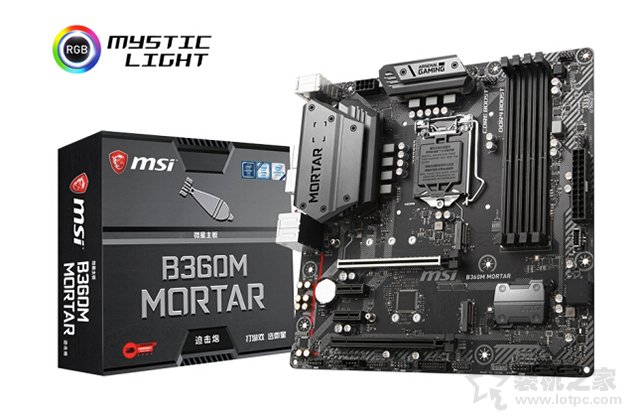 2K高畫質爽玩游戲大作！i7-9700F配RTX2060S詳細電腦組裝機配置單