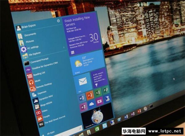 Windows10系統(tǒng)怎么樣
