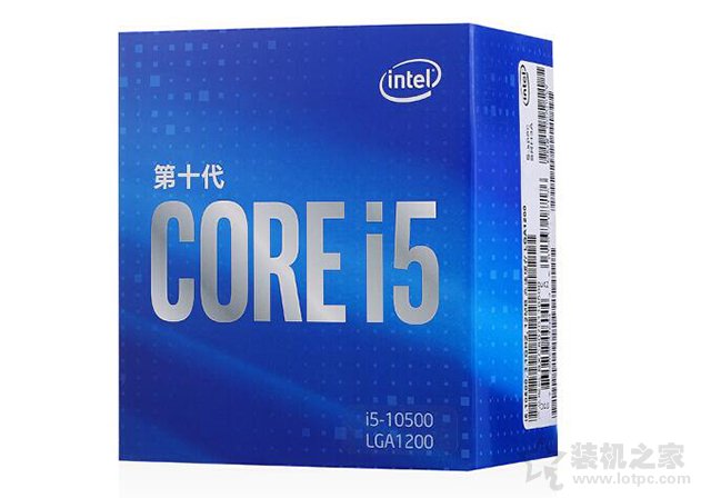 i5 10500配什么主板？支持內存頻率多少？i5 10500與主板搭配知識