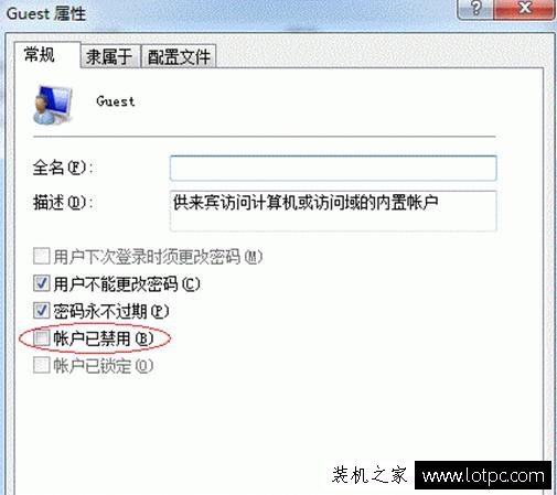 Win10、Win7、WinXP系統下打印機共享怎么設置?