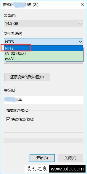 U盤單個文件過大無法復制怎么辦？如何將U盤FAT32轉NTFS格式？