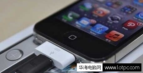 手機(jī)使用常見誤區(qū)