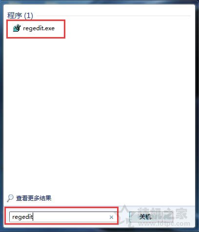 Win7系統(tǒng)如何備份注冊表編輯器？Win7系統(tǒng)電腦注冊表備份方法