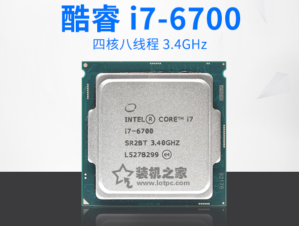 3D渲染/建模設(shè)計師專用 i7-6700配Quadro K4000電腦配置推薦