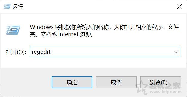 Win10系統下.net framework 3.5安裝失敗報錯0x800F0954解決方法