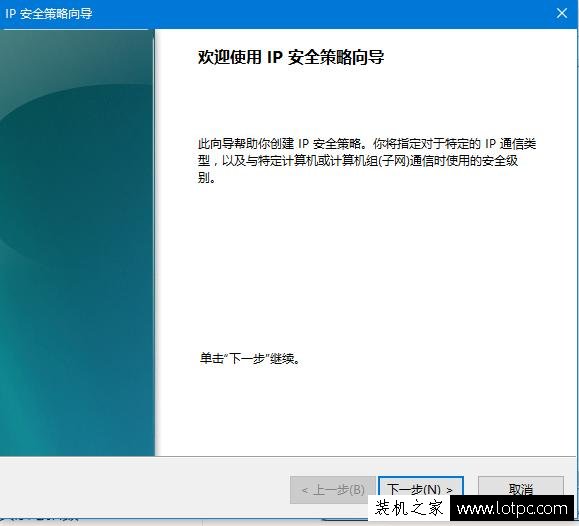 如何關(guān)閉135、139、138、137、445端口的方法 關(guān)閉電腦端口教程