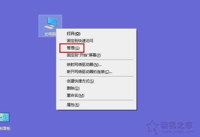 Win10按alt+tab切換很慢？聯想電腦Alt+Tab切換窗口很卡解決方法