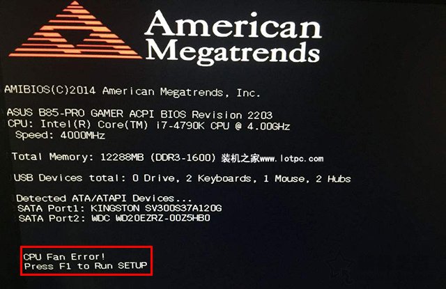 按F1才能進系統怎么辦？電腦開機需要按f1才能進入系統的解決辦法