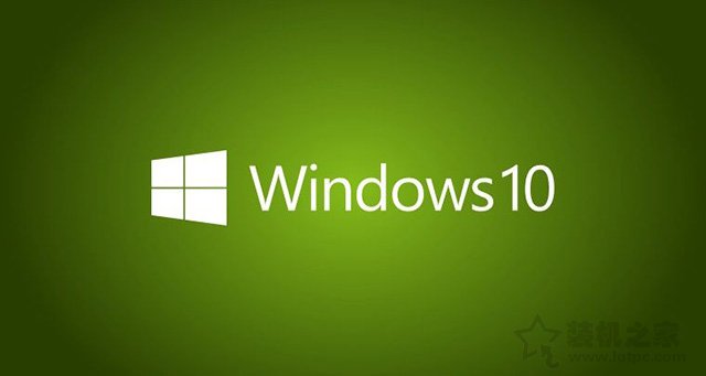 Win10電腦怎么設(shè)置密碼？Windows10電腦開機(jī)密碼設(shè)置方法