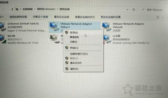 Win10、Win7同一個Wifi無線網(wǎng)絡(luò)手機能上但是電腦不能上的解決方法
