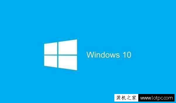 Win10系統關閉這幾個設置，可以讓系統變得更快！