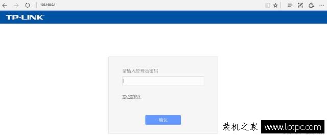 無(wú)線(xiàn)路由器怎么防止別人蹭網(wǎng)？就算有WIFI密碼也連不上！