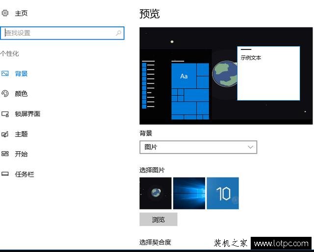 Win10我的電腦圖標沒了怎么辦？Win10 顯示我的電腦圖標方法