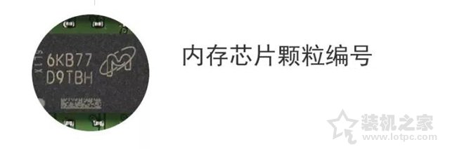 電腦內(nèi)存作用是什么？一文帶你了解電腦內(nèi)存的基礎(chǔ)知識