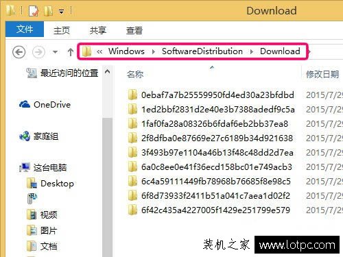 Win8升級Win10系統提示錯誤代碼80240020的解決方法