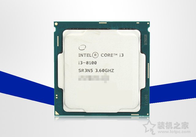 主流性價比裝機(jī) 八代i3-8100/H310/GTX1050Ti組裝機(jī)游戲配置推薦