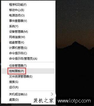 Win10系統任務欄不見了怎么弄出來?電腦下方任務欄不見了解決方法